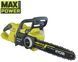Пила ланцюгова акумуляторна Ryobi RY36CSX35A-0 36В MAX POWER шина 35см Oregon безщіткова 5.1кг без АКБ та ЗП 5133004595 фото 1