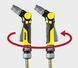 Ороситель ручной Karcher "Plus", пистолетный, поворотная рукоятка, регулировка напора воды, регулировка формы струи воды 2.645-268.0 фото 4