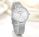 Годинник Curren Silvia 2409 фото 1