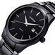 Годинник Curren Adam 2406 фото 2