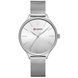 Годинник Curren Silvia 2409 фото 2