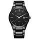 Годинник Curren Adam 2406 фото 1