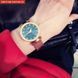 Часы Civo Ideal 7753 фото 18