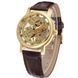Часы Winner Gold Brown 1113 фото 8