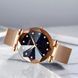 Часы Civo Ideal 7753 фото 9
