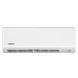 Кондиціонер ARDESTO ARD-E24-R32 70м2 on/off 24000BTU 6.45кВт A/A -7&deg;С R32 білий ARD-E24-R32 фото 7