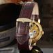 Часы Winner Gold Brown 1113 фото 10