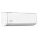 Кондиціонер ARDESTO ARD-E24-R32 70м2 on/off 24000BTU 6.45кВт A/A -7&deg;С R32 білий ARD-E24-R32 фото 10