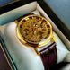 Часы Winner Gold Brown 1113 фото 5