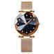 Часы Civo Ideal 7753 фото 2