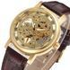 Часы Winner Gold Brown 1113 фото 2
