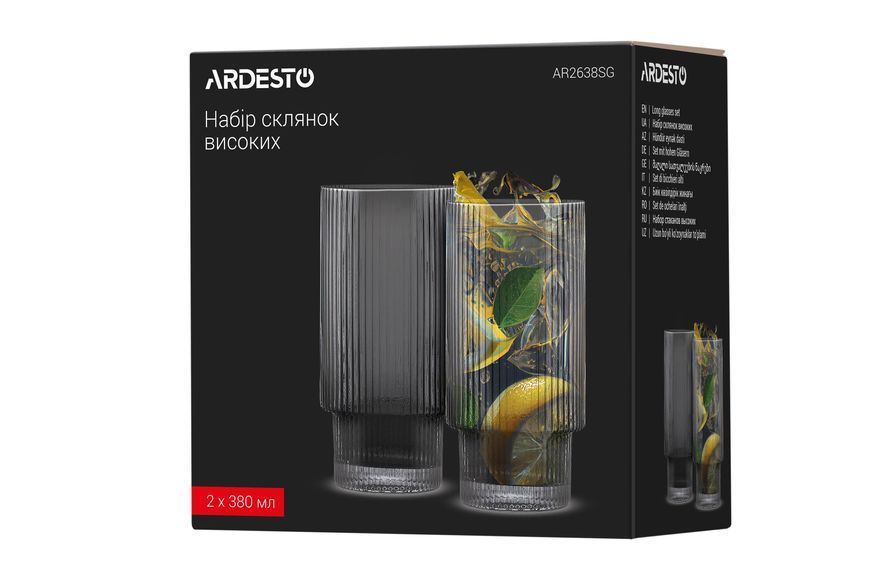 Набір склянок високих Ardesto Graphite, 380мл, 2шт, скло, сірий AR2638SG фото