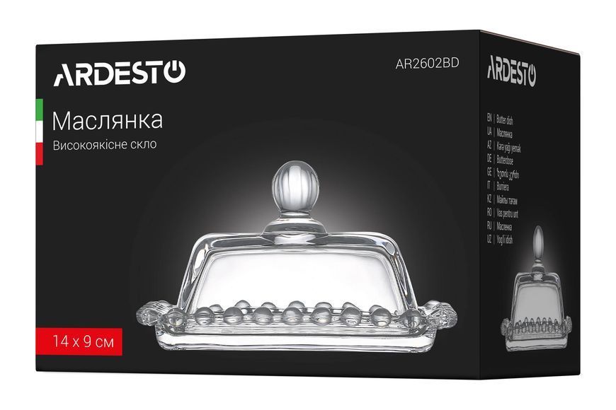 Масленка Ardesto, 14х9 см, стекло AR2602BD фото